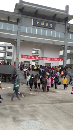 我系积极组织学生参加全国导游资格考试