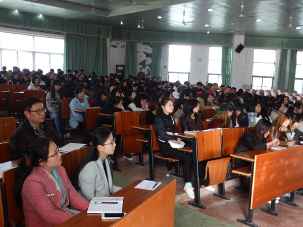 我系召开公益劳动课动员大会 我系召开公益劳动课动员大会