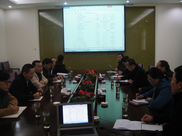 “申洲大专班”教学对接会在申洲公司召开