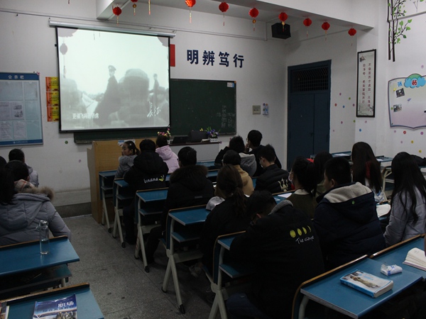 我系开展红色教育系列活动