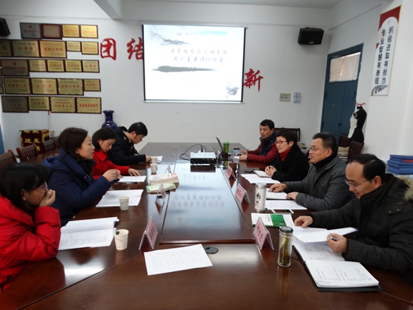 我系召开老年服务与管理专业实训室建设论证会 我系召开老年服务与管理专业实训室建设论证会