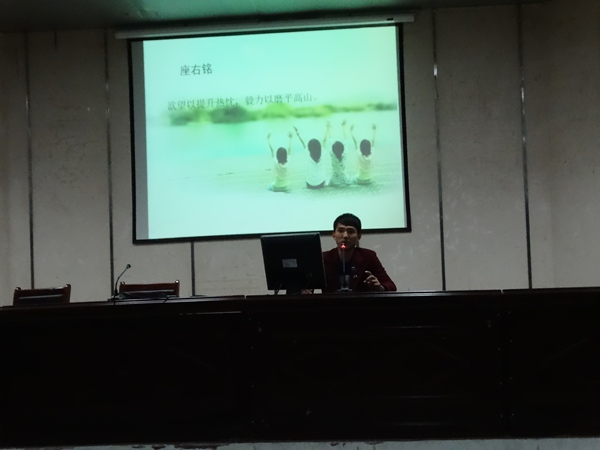 我系开展诚信感恩教育