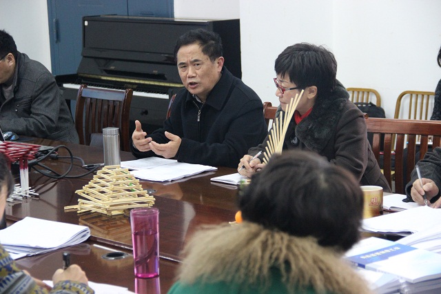 我系召开旅游管理专业建设汇报会