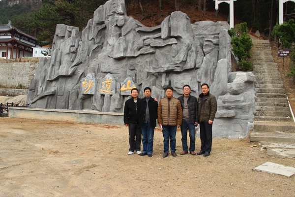 安庆知名景区导游词编写组赴岳西采风