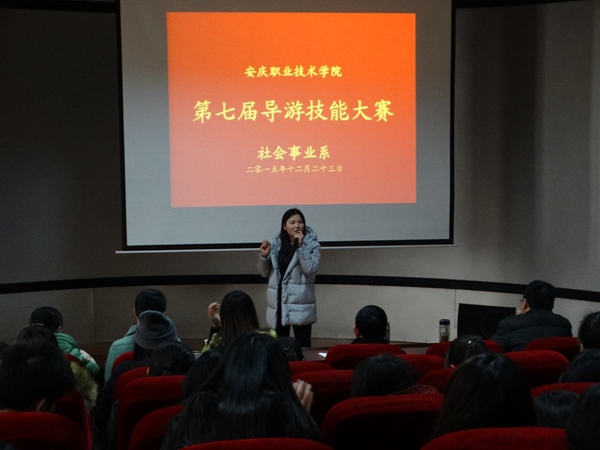 办好院赛,蓄力省赛 办好院赛,蓄力省赛