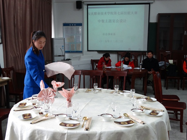 办好院赛,蓄力省赛 办好院赛,蓄力省赛