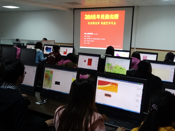 办好院赛,蓄力省赛 办好院赛,蓄力省赛