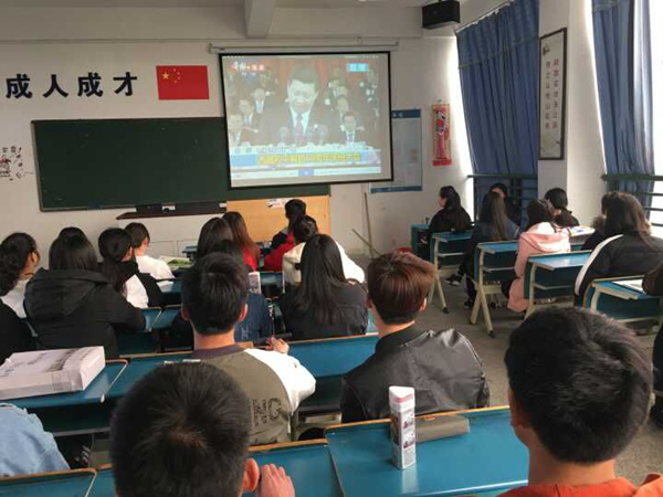 我系组织团员观看总书记报告会 我系组织团员观看总书记报告会