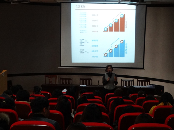 我系2016年秋季校园招聘会效果显著 我系2016年秋季校园招聘会效果显著