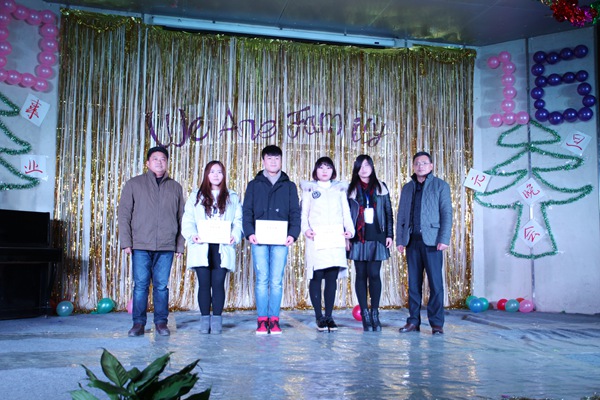 我系举办2016年“爱与和谐”新年师生联欢晚会