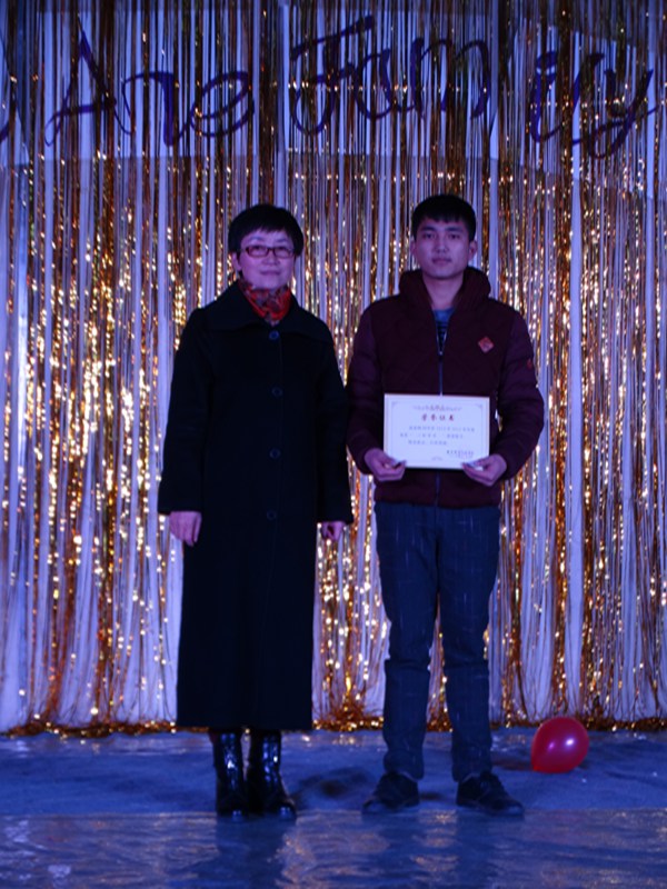 我系举办2016年“爱与和谐”新年师生联欢晚会