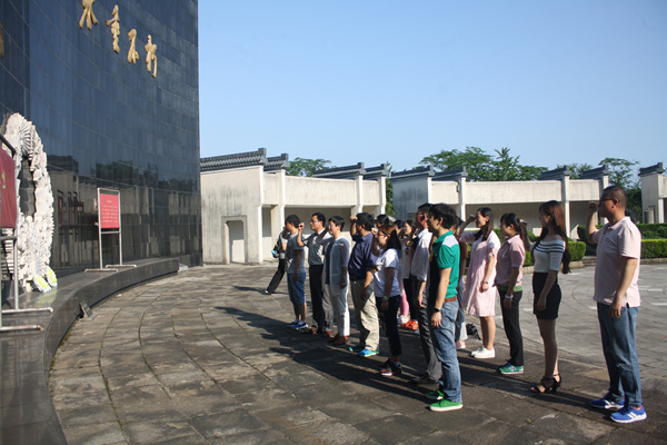 我系党总支开展“踏寻伟人足迹,践行中国复兴梦”主题教育活动 我系党总支开展“踏寻伟人足迹,践行中国复兴梦”主题教育活动