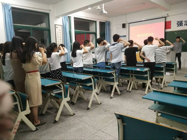 我系开展资助诚信教育主题月系列活动 我系开展资助诚信教育主题月系列活动